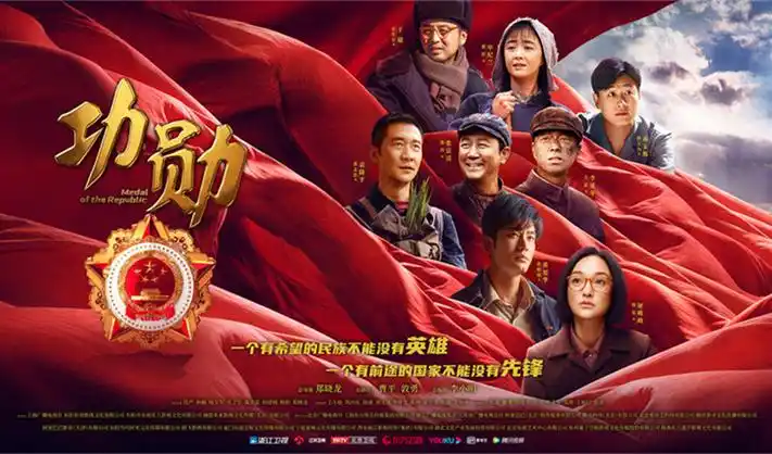 电影天堂免费在线观看-动作大片